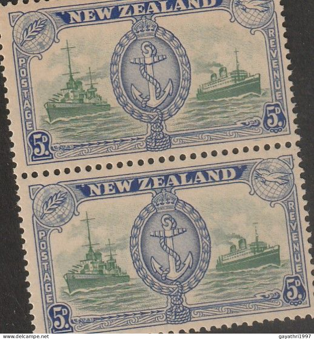 New Zealand SG 673  Variety   Aerial Broken  Mint MNH  Pair  Good Condition (sh14) - Ungebraucht