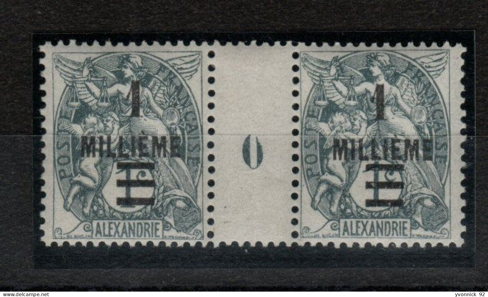 Alexandrie _Egypte - 1 C Millésimes Surch. 1 Mill. (1920) N°64 - Unused Stamps