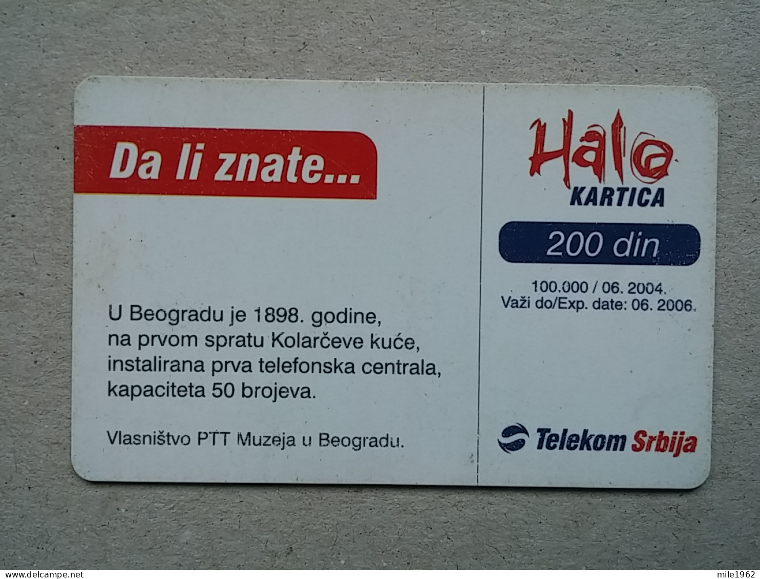 T-564 - SERBIA, Telecard, Télécarte, Phonecard, Halo Kartica - Yougoslavie