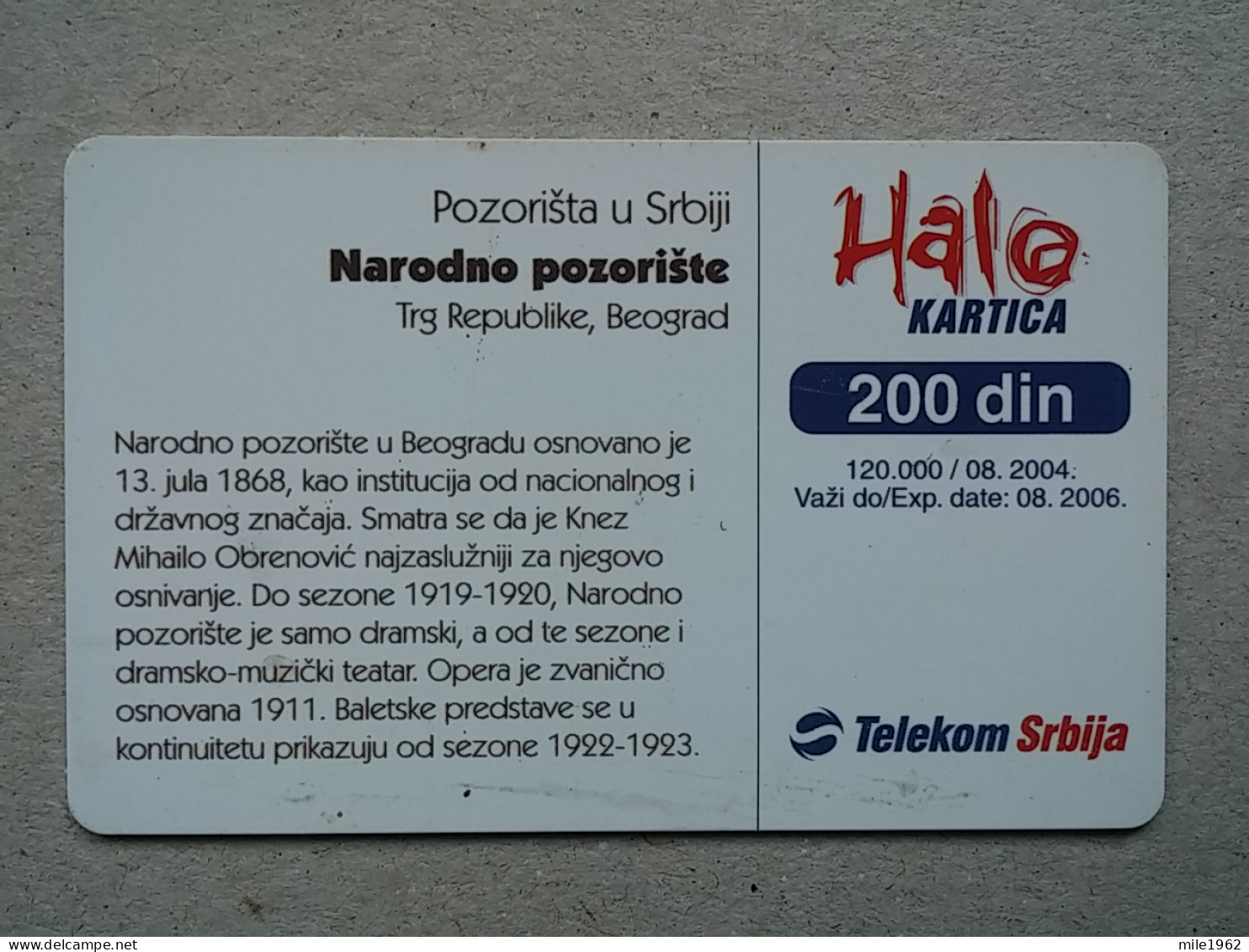 T-564 - SERBIA, Telecard, Télécarte, Phonecard, Halo Kartica - Yougoslavie