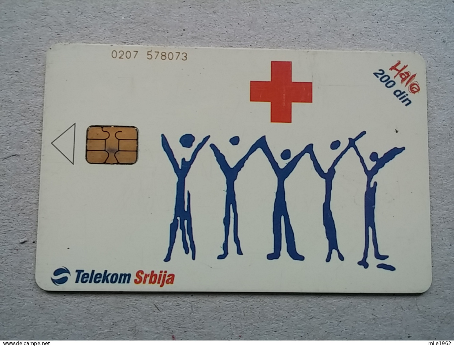 T-565 - SERBIA, Telecard, Télécarte, Phonecard, Halo Kartica - Yougoslavie