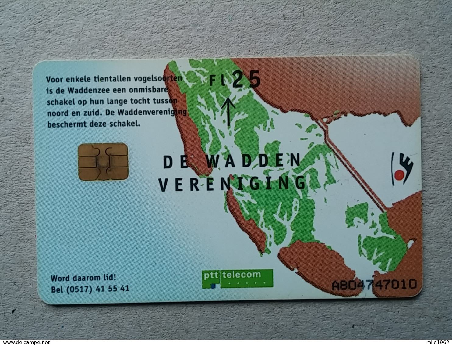 T-579 - GERMANY, Telecard, Télécarte, Phonecard, Bird, Oiseau - Autres & Non Classés