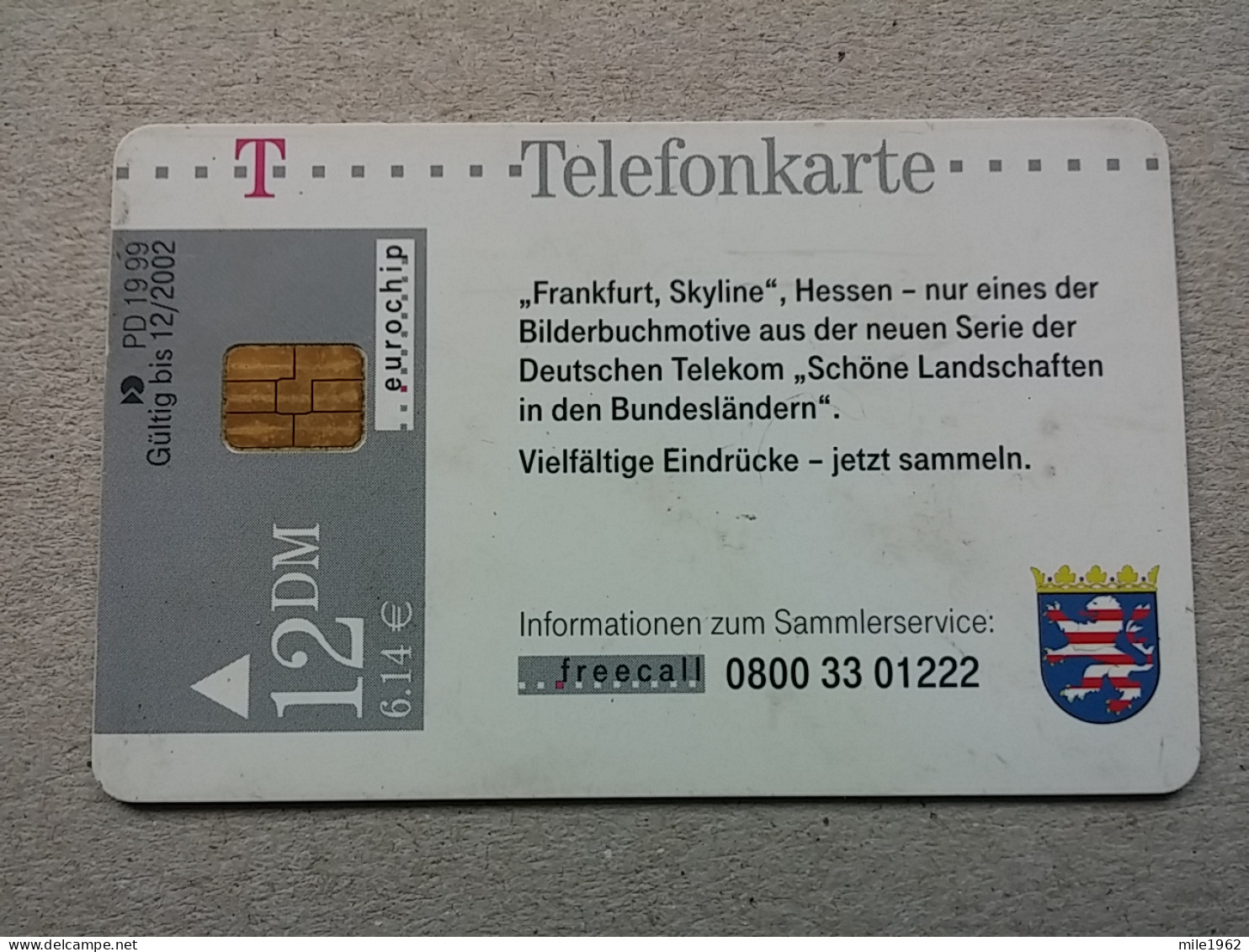 T-591 - GERMANY, Telecard, Télécarte, Phonecard,  - Andere & Zonder Classificatie