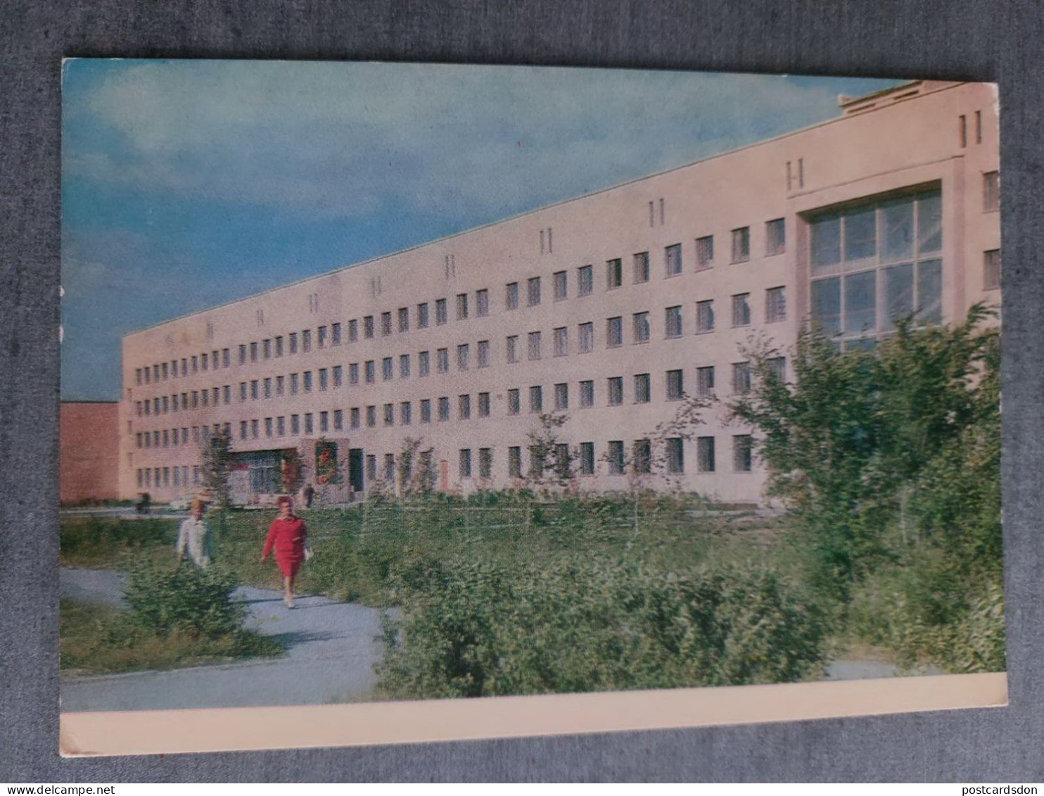 Soviet Architecture - KAZAKHSTAN. Zelinograd (now Astana Capital) - Agriculture Institute. 1976 Postcard - Kazakhstan