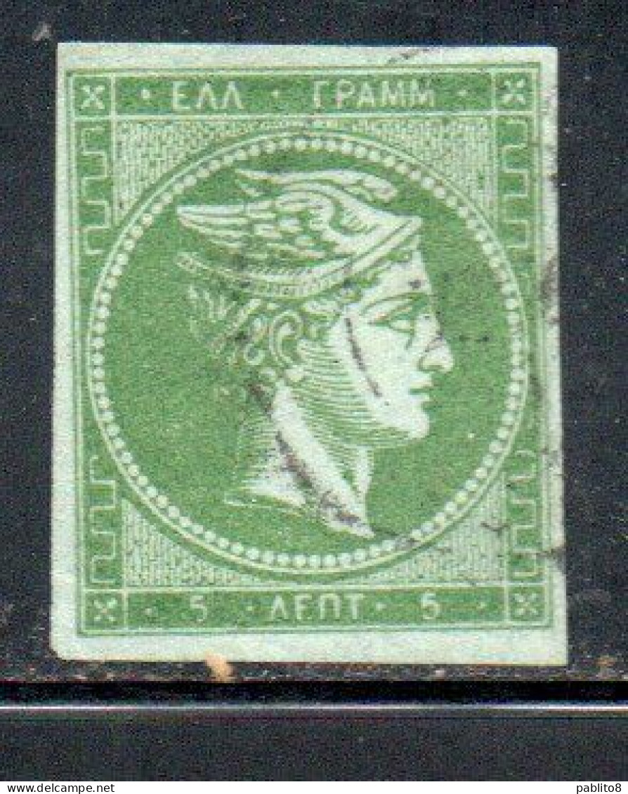 GREECE GRECIA HELLAS 1861 1882 HERMES MERCURY MERCURIO LEPTA 5l USED USATO OBLITERE' - Gebraucht