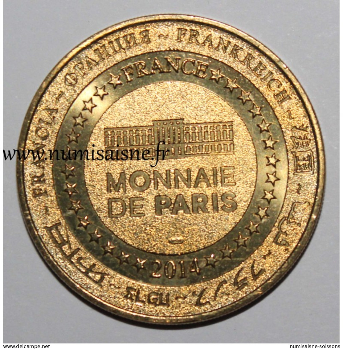 29 - QUIMPER - Musée Départemental Breton - Tour De Rohan - Monnaie De Paris - 2014 - 2014