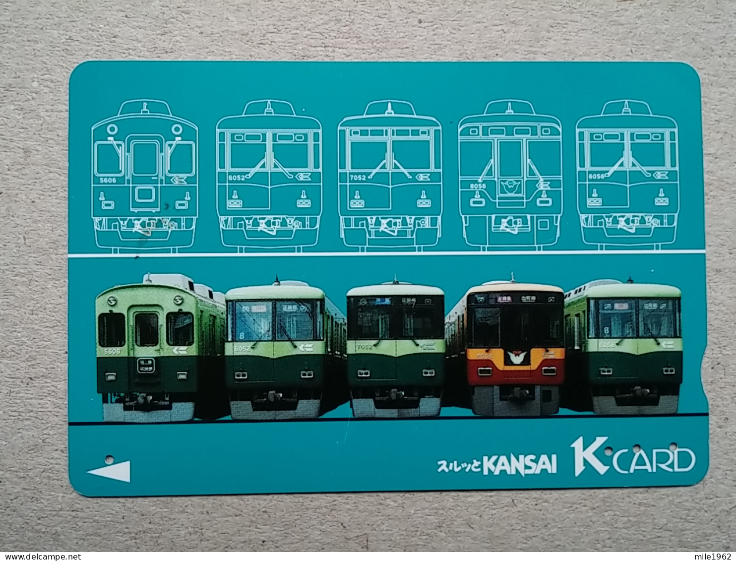 T-613 - JAPAN, Japon, Nipon, Carte Prepayee, Prepaid Card, CARD, RAILWAY, TRAIN, CHEMIN DE FER - Trains