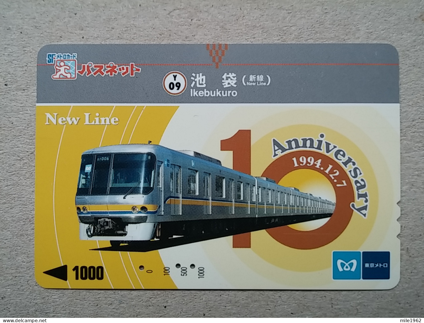 T-614 - JAPAN, Japon, Nipon, Carte Prepayee, Prepaid Card, CARD, RAILWAY, TRAIN, CHEMIN DE FER - Trains