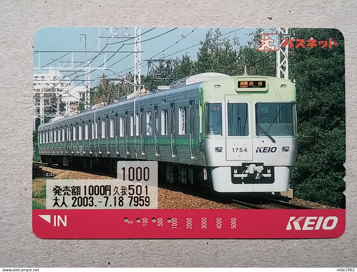 T-615 - JAPAN, Japon, Nipon, Carte Prepayee, Prepaid Card, CARD, RAILWAY, TRAIN, CHEMIN DE FER - Trains