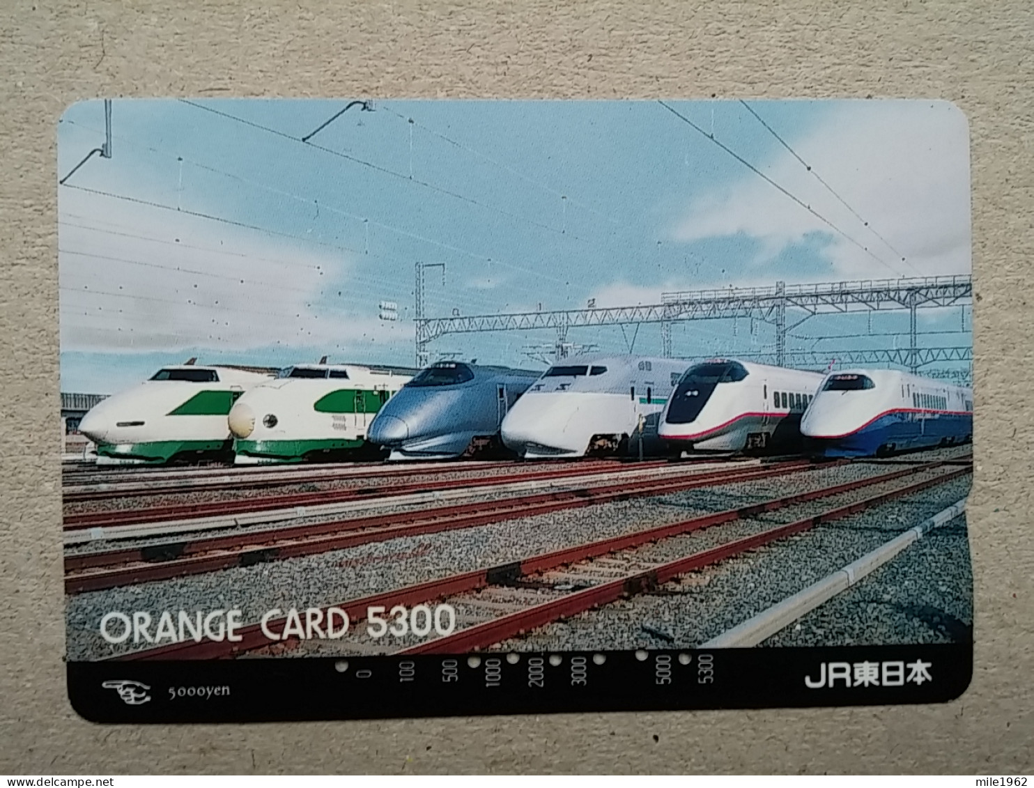 T-615 - JAPAN, Japon, Nipon, Carte Prepayee, Prepaid Card, CARD, RAILWAY, TRAIN, CHEMIN DE FER - Trains