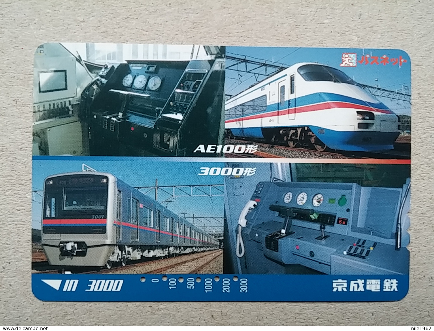 T-616 - JAPAN, Japon, Nipon, Carte Prepayee, Prepaid Card, CARD, RAILWAY, TRAIN, CHEMIN DE FER - Eisenbahnen