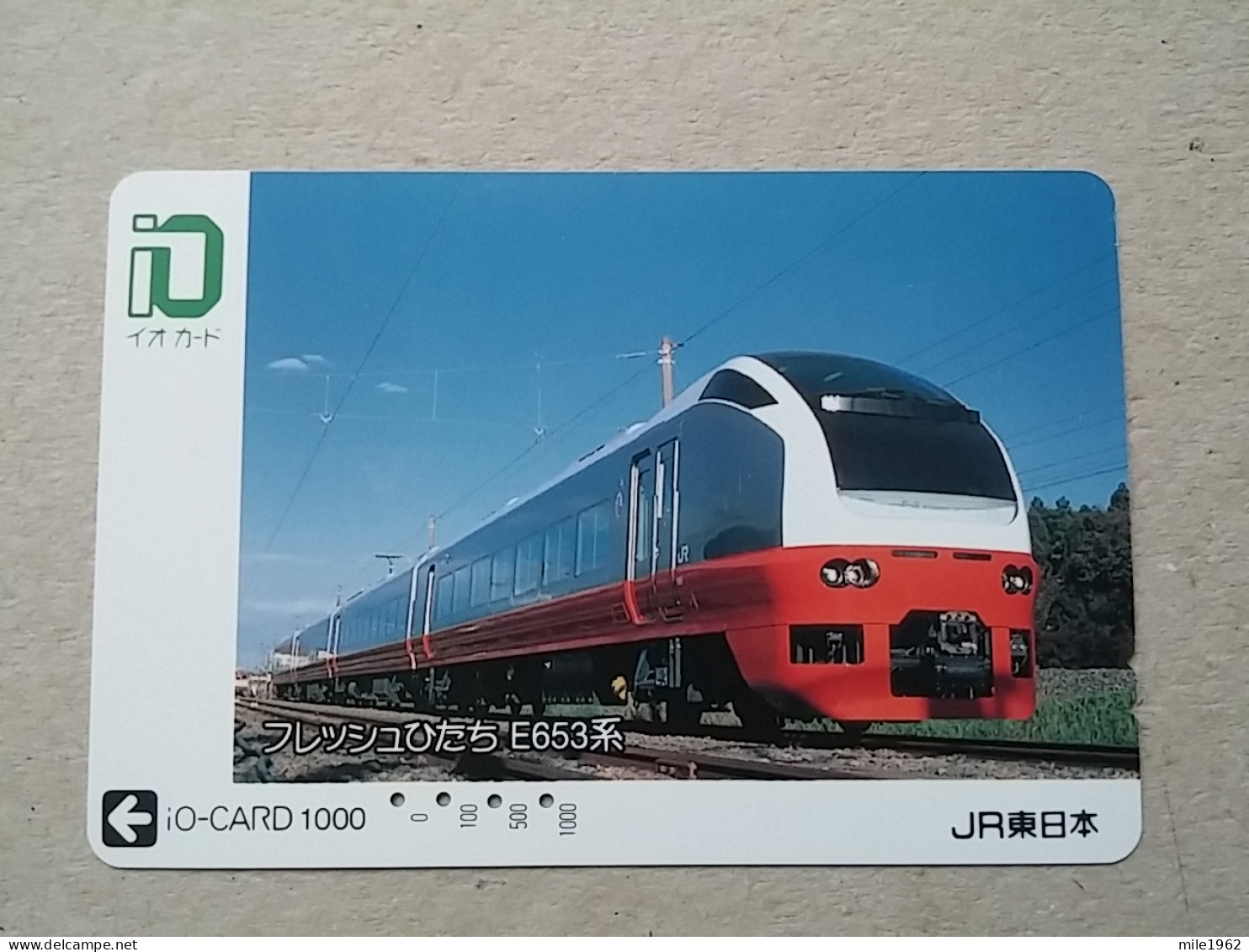 T-618 - JAPAN, Japon, Nipon, Carte Prepayee, Prepaid Card, CARD, RAILWAY, TRAIN, CHEMIN DE FER - Treinen