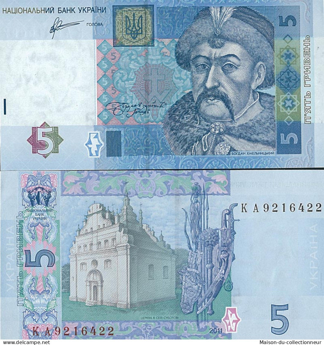 Billets De Collection Ukraine Pk N° 118 - 5 Hryvnia - Ukraine