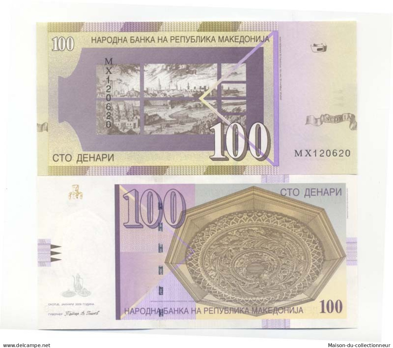 Macedoine - Pk N°  16 - Billet De Banque De 100 Denari - Macedonia Del Norte