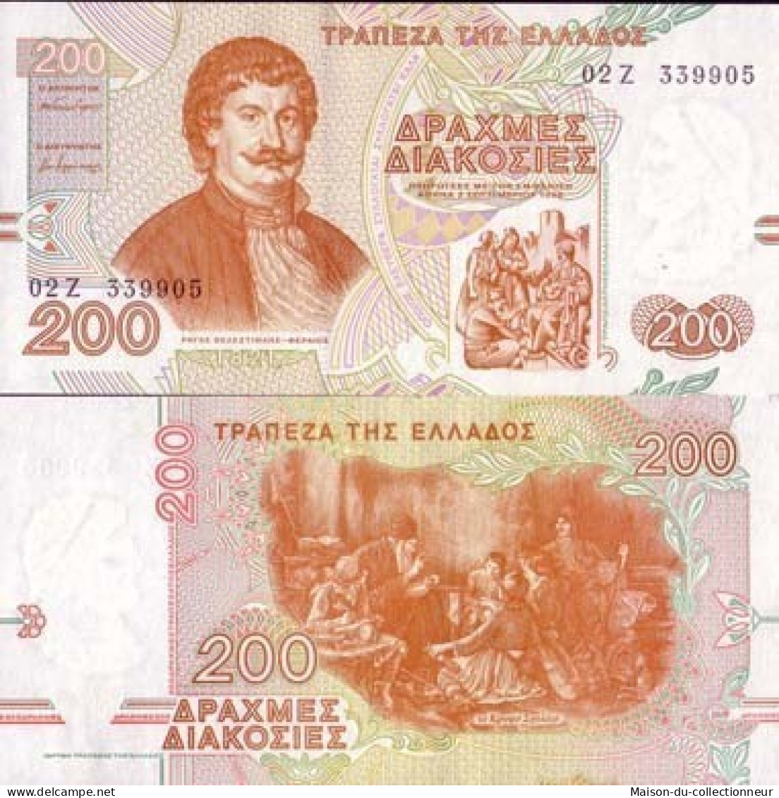 Billets De Banque Grece Pk N° 204 - 200 Drachmai - Greece