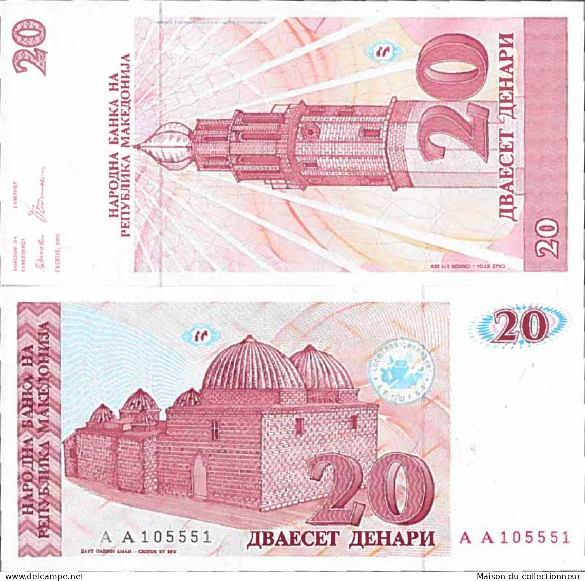 Billet De Banque Collection Macedoine - PK N° 10 - 20 Denari - Macedonia Del Norte