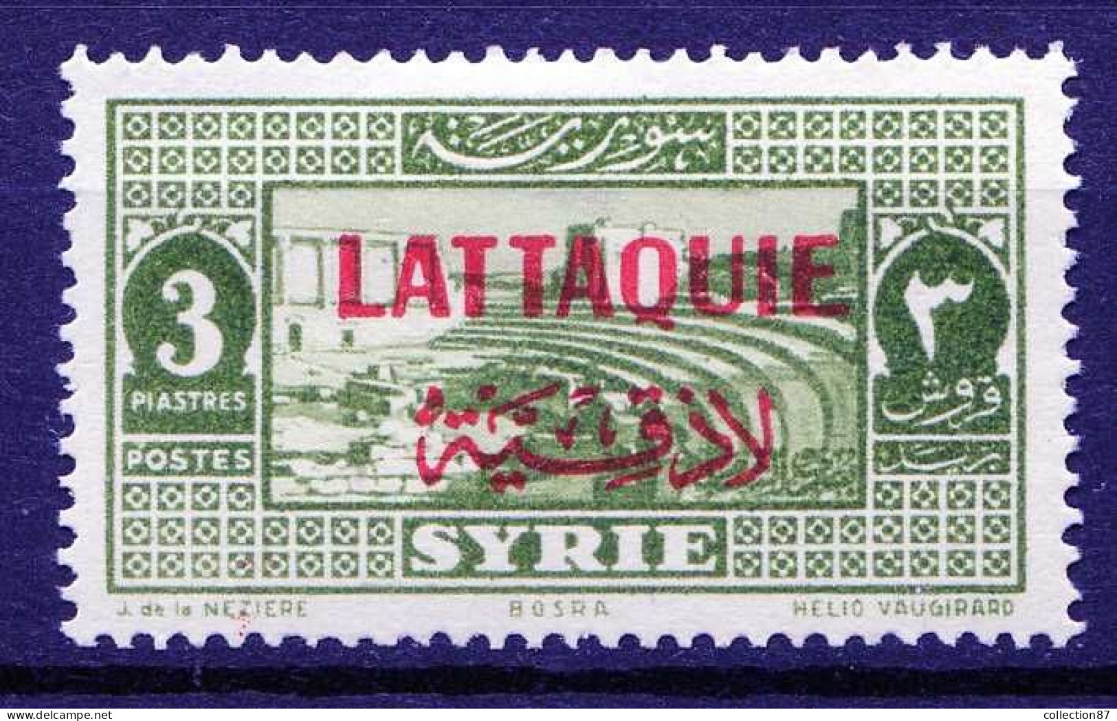 Réf 81 > LATTAQUIÉ < N° 10 * Neuf Ch - MH * - Unused Stamps