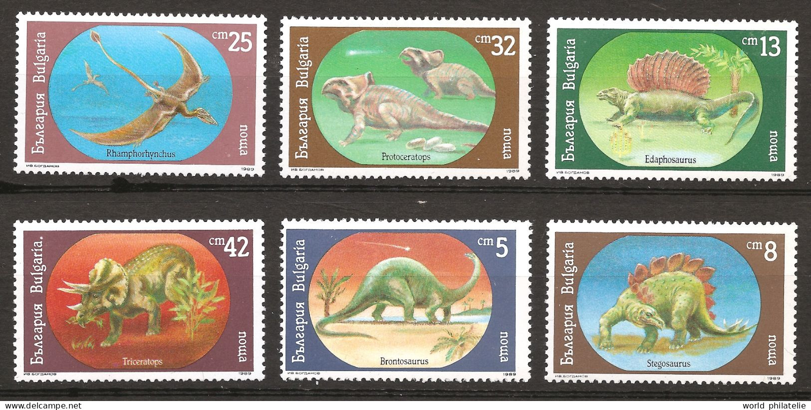 Bulgarie Bulgaria 1990 N° 3314 / 9 ** Animaux, Météorite, Dinosaures, Brontosaure Stégosaure Tricératops Rhamphorhynchus - Neufs