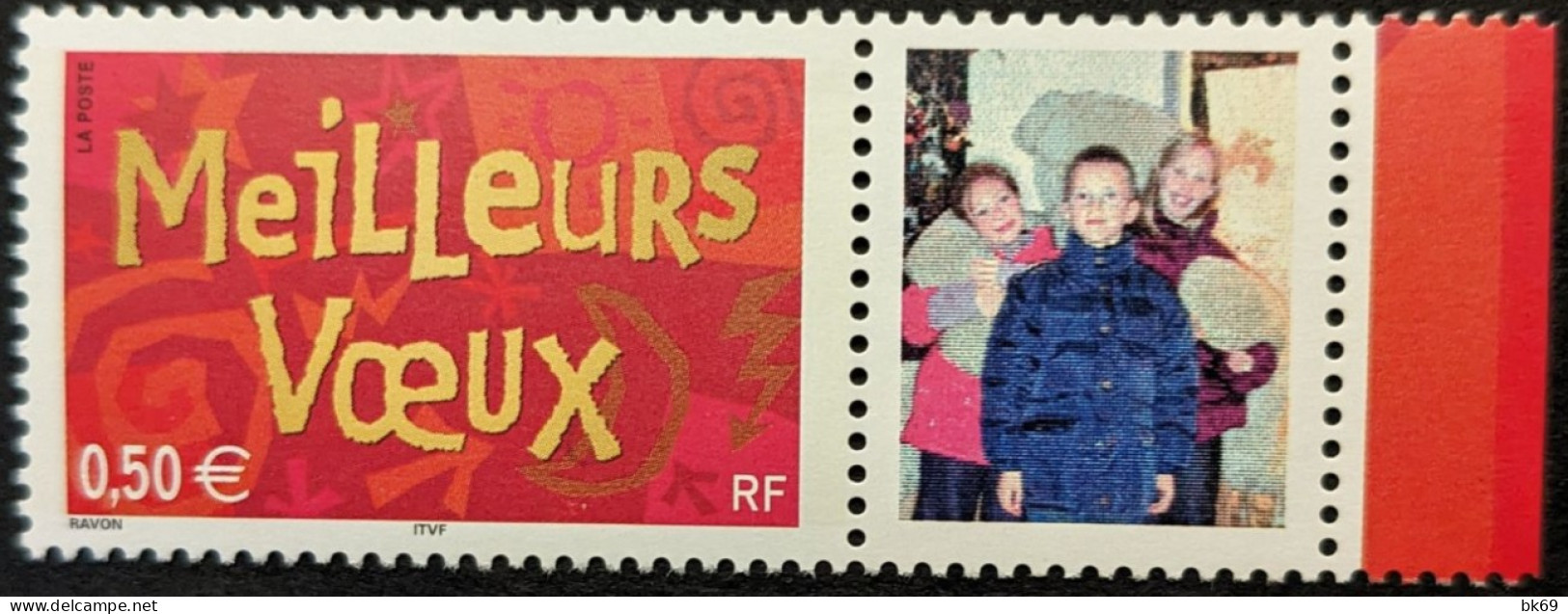 3623Ab Meilleurs Voeux Perso - Unused Stamps