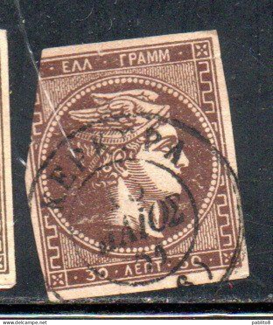 GREECE GRECIA HELLAS 1876 HERMES MERCURY MERCURIO LEPTA 30l USED USATO OBLITERE' - Used Stamps