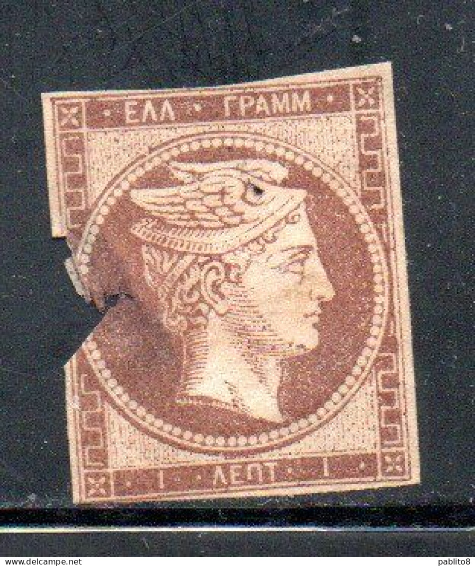 GREECE GRECIA HELLAS 1861 1867 HERMES MERCURY MERCURIO LEPTA 1l USED USATO OBLITERE' - Used Stamps