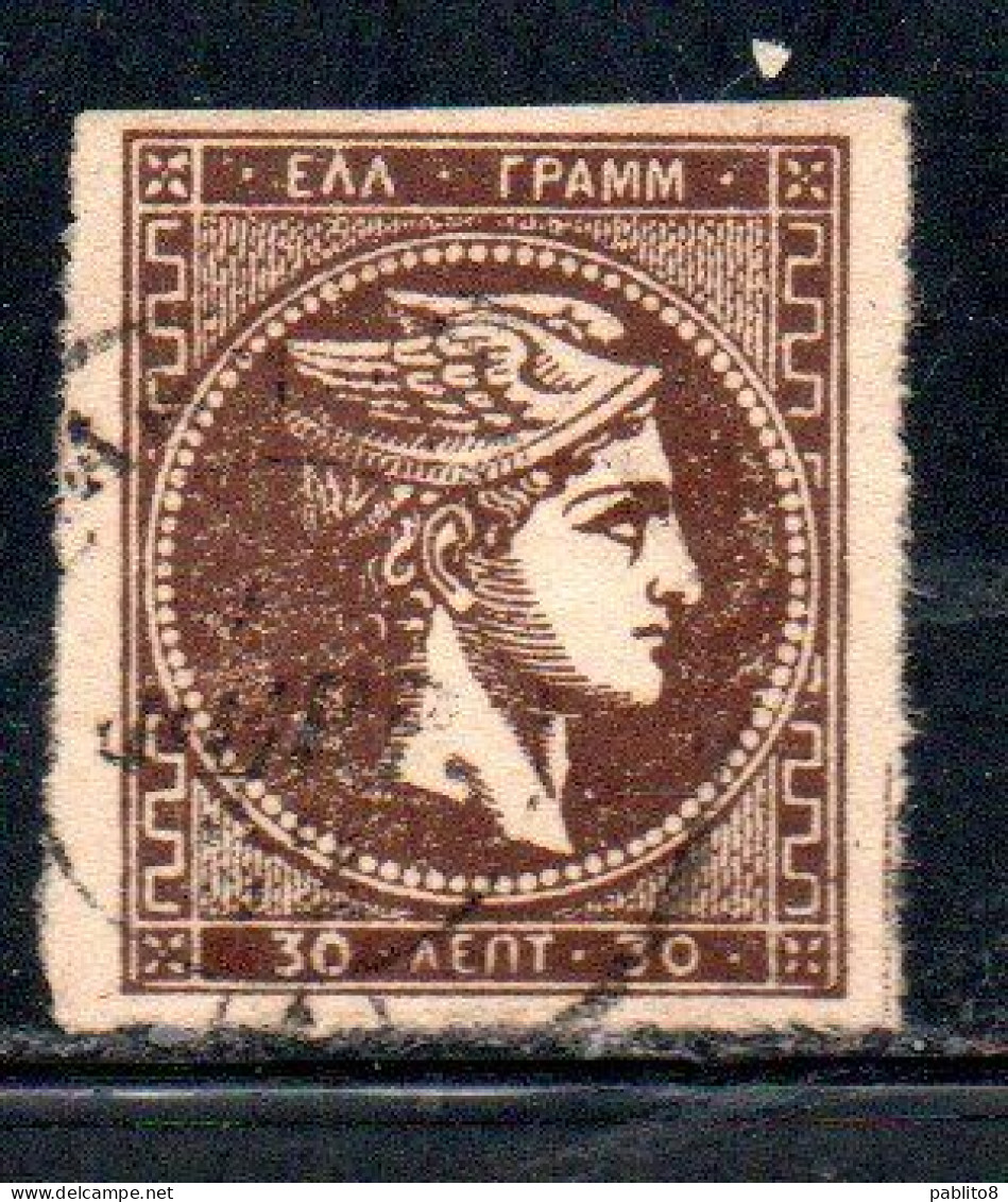 GREECE GRECIA HELLAS 1876 HERMES MERCURY MERCURIO LEPTA 30l USED USATO OBLITERE' - Gebraucht