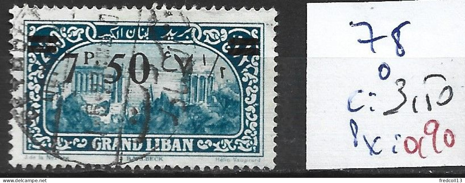 GRAND LIBAN 78 Oblitéré Côte 3.50 € - Oblitérés