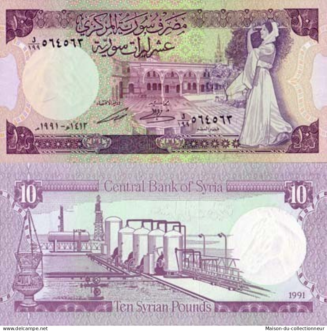 Billets De Banque Syrie Pk N° 101 - 10 Pounds - Syrië