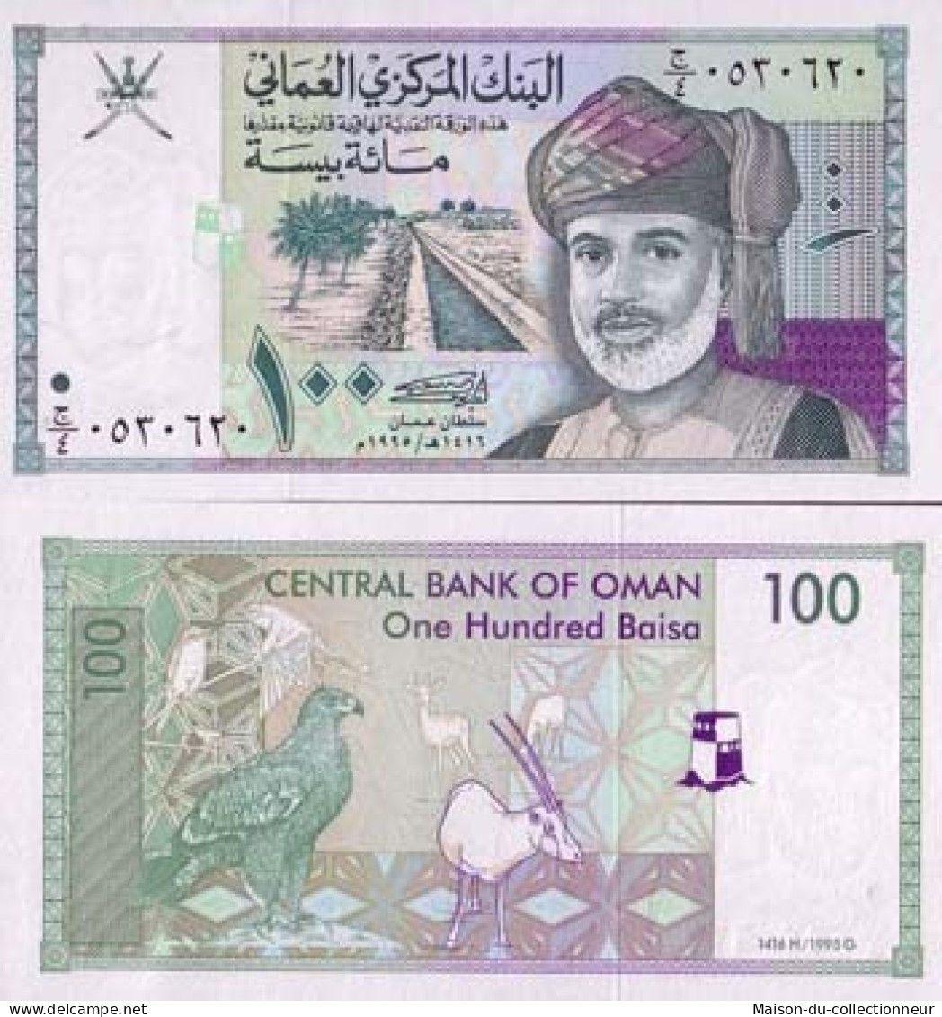 Billets Collection Oman Pk N° 31 - 100 Baiza - Oman