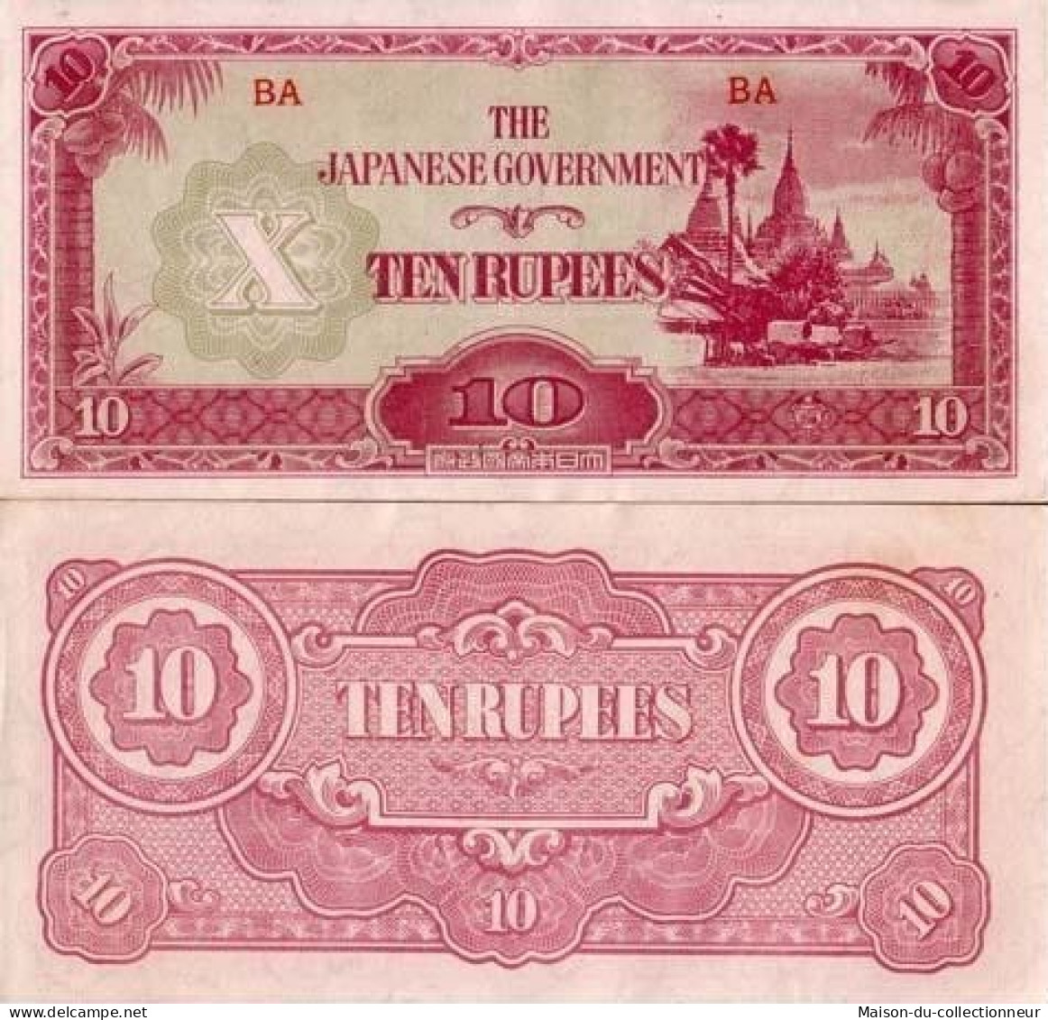 Billet De Banque Myanmar Pk N° 16 - 10 Ruppes - Myanmar