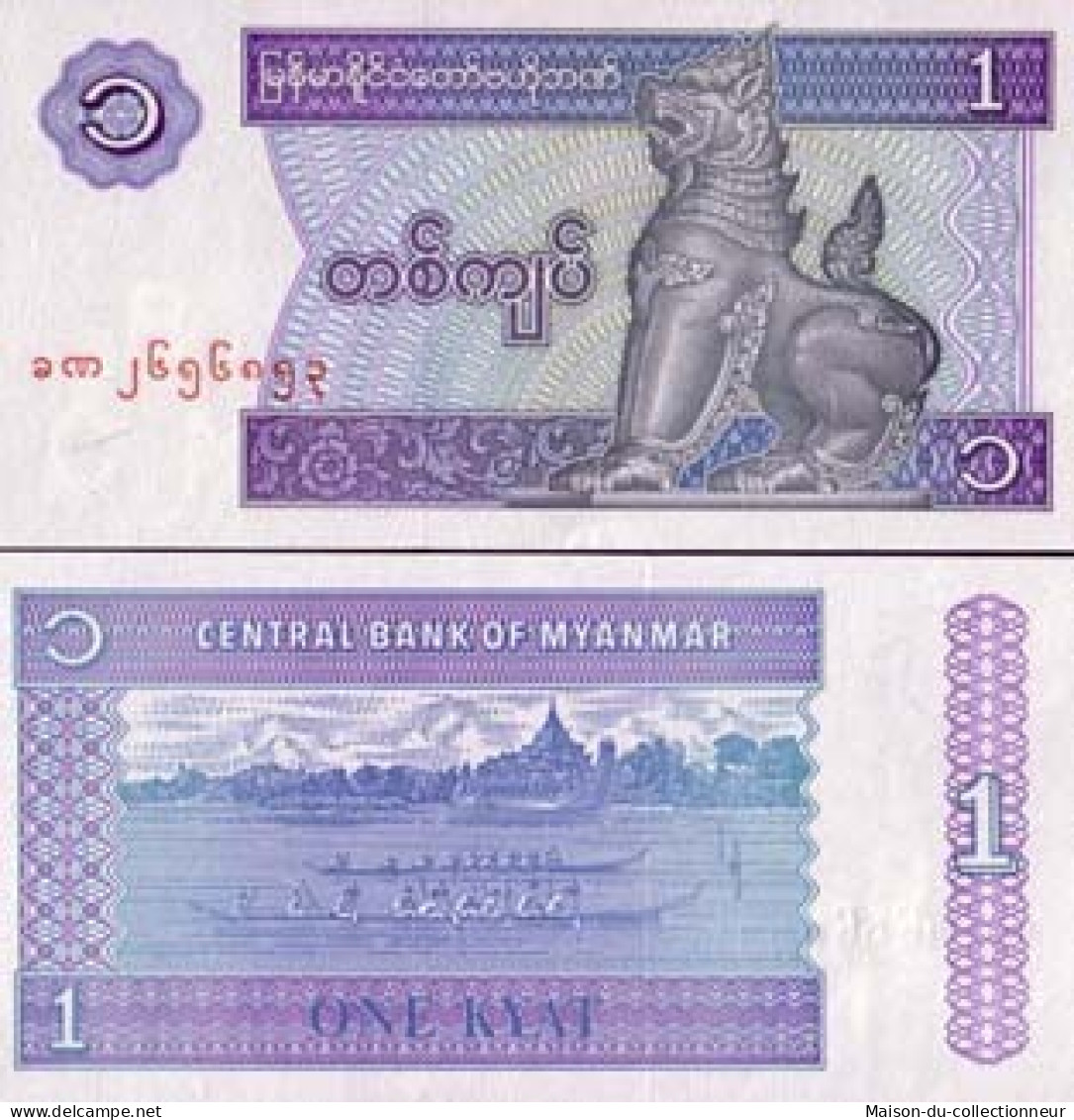 Billet De Banque Myanmar Pk N° 69 - 1 Kyats - Myanmar