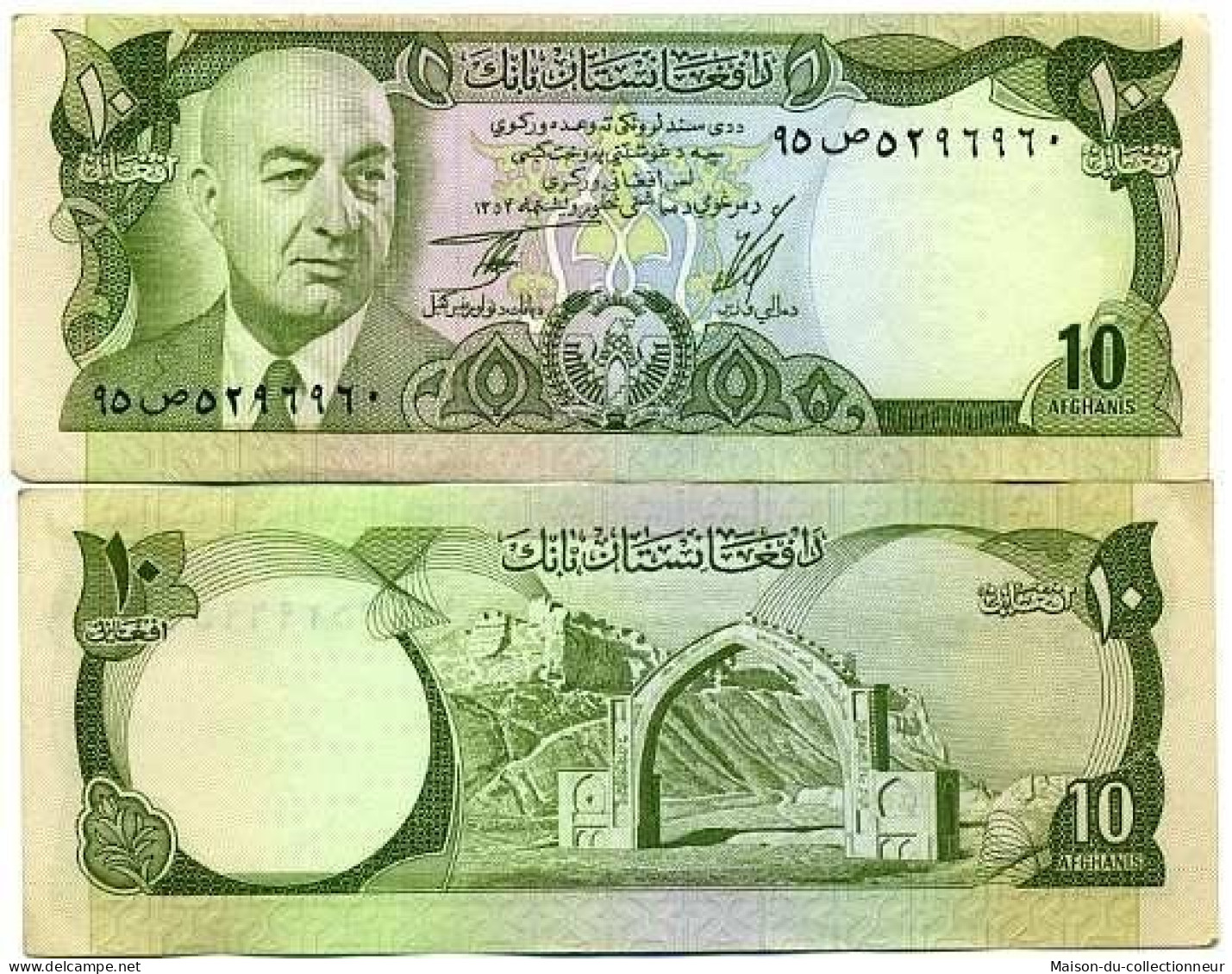 Billets De Banque Afghanistan Pk N° 47 - 10 Afghanis - Afghanistan