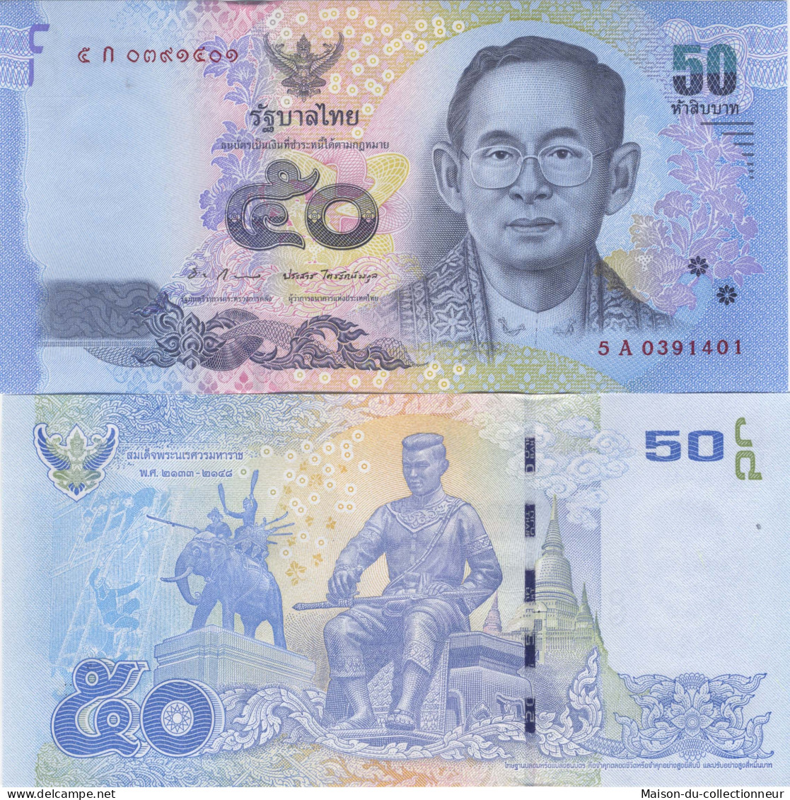 Billets De Banque Thailande Pk N° 119 - 50 Baht - Thaïlande