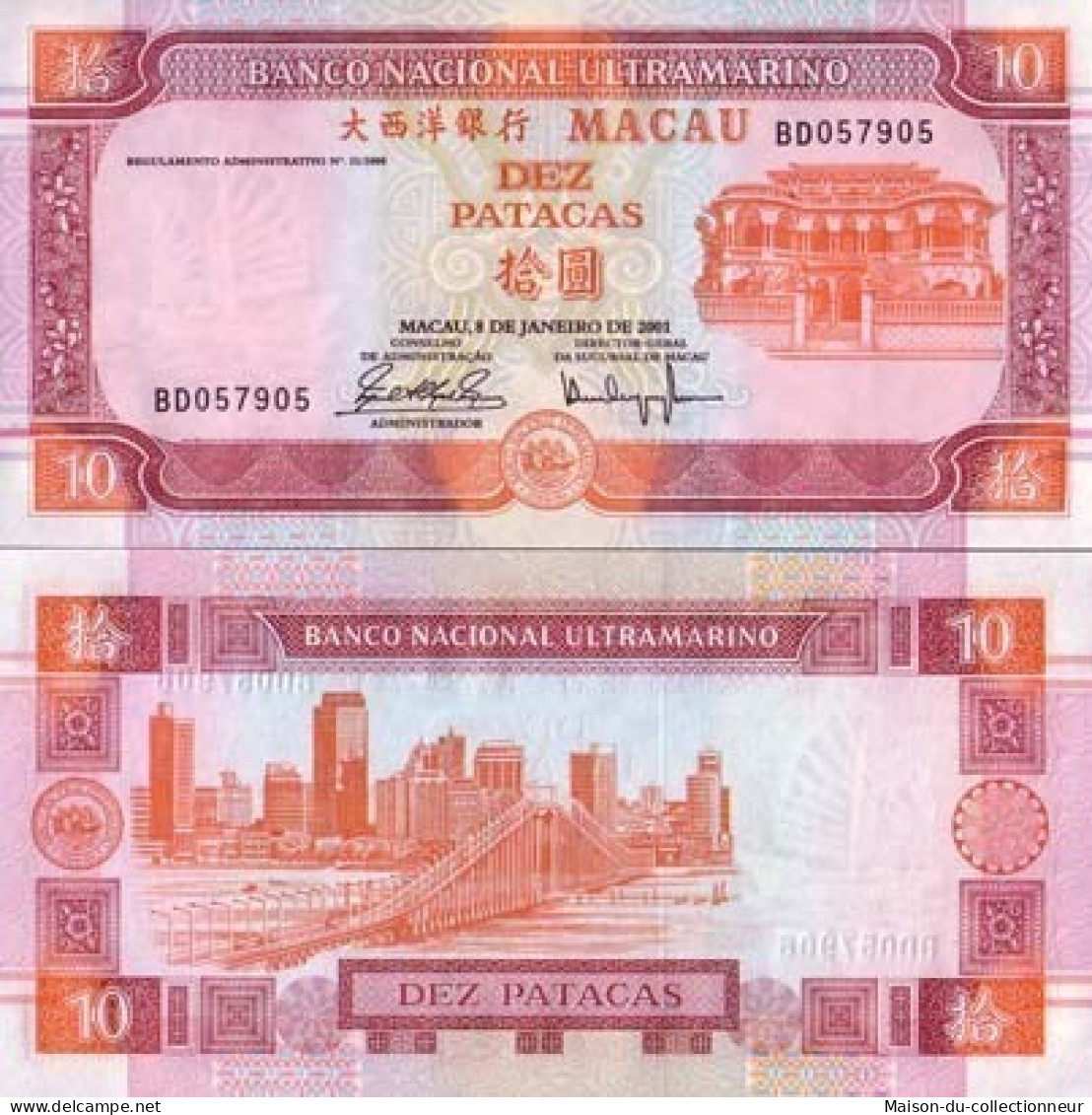 Billet De Collection MACAO Pk N° 76 - 10 Patacas - Macao