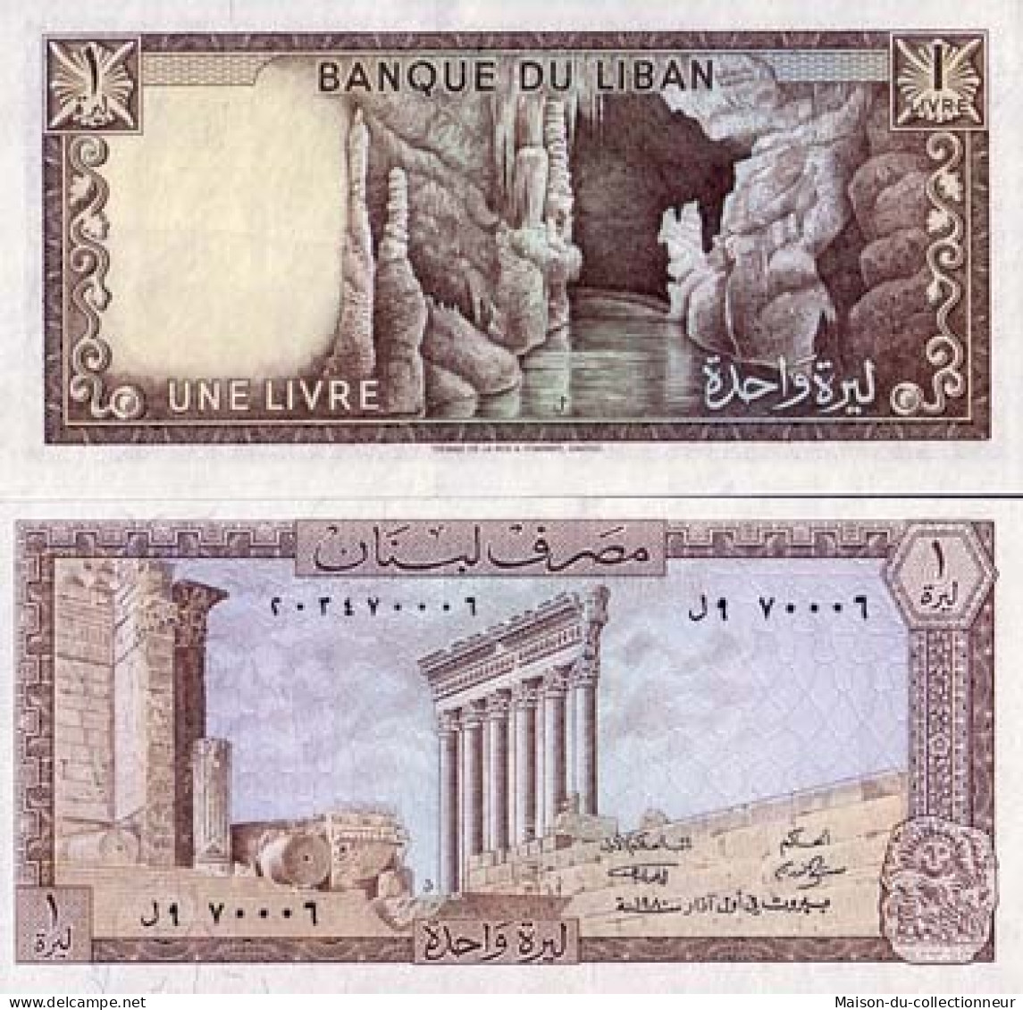 Billet De Banque Liban Pk N° 61 - 1 Livre - Libanon