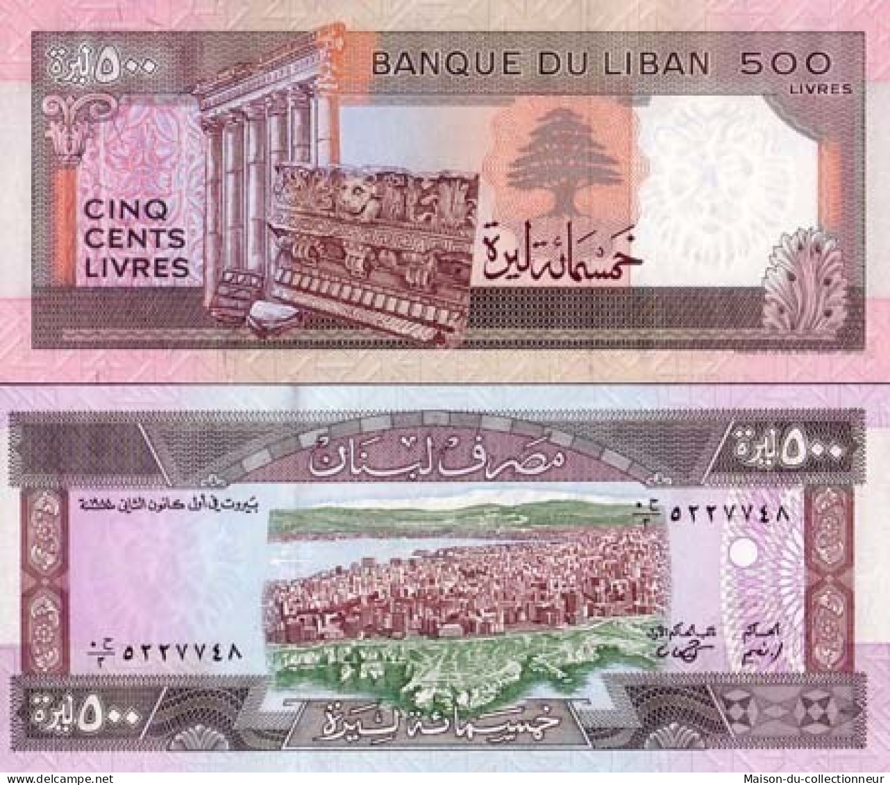 Billets Collection Liban Pk N° 68 - 500 Livres - Líbano