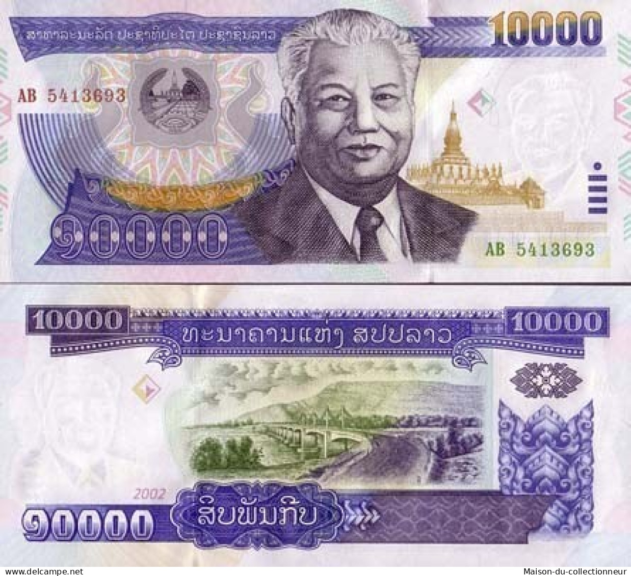 Billet De Collection Laos Pk N° 35 - 10000 Kip - Laos