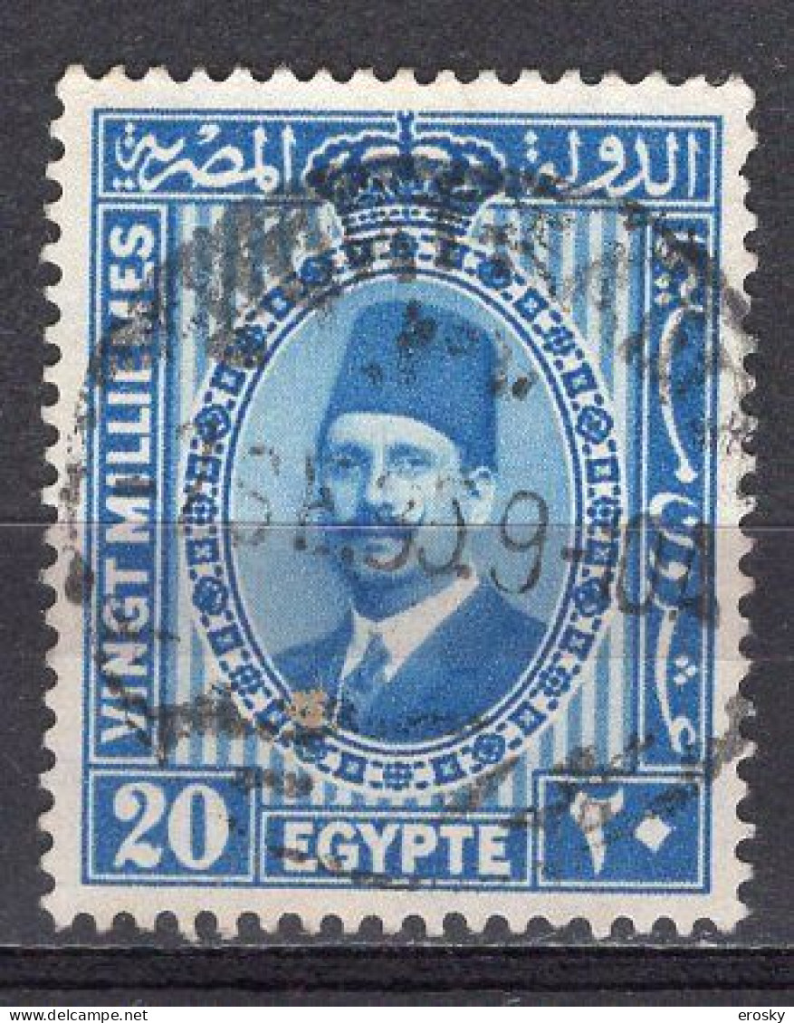 A0449 - EGYPTE EGYPT Yv N°125A - Gebruikt