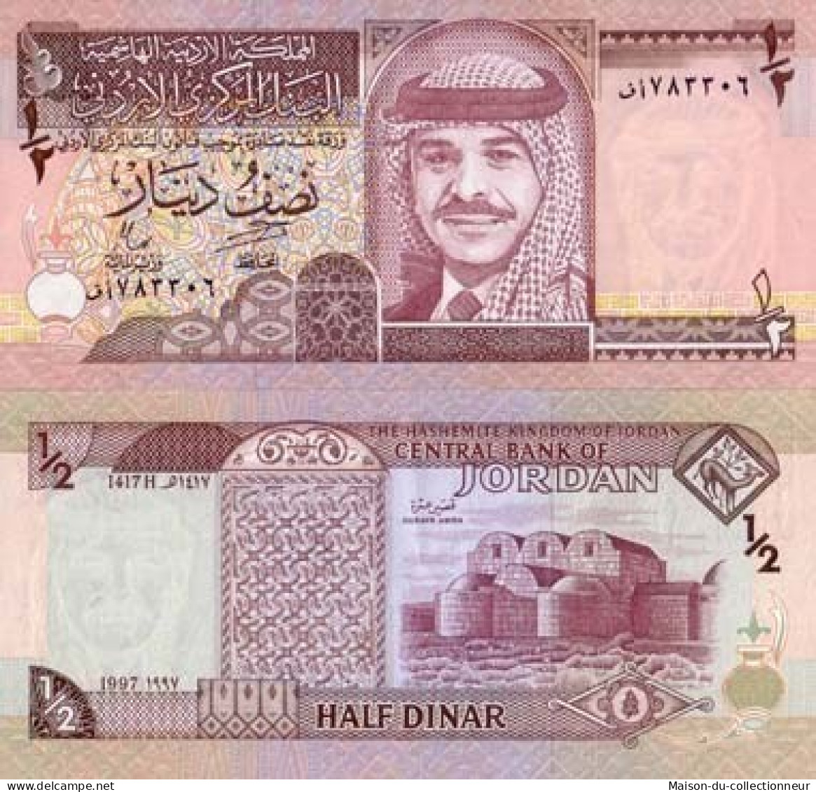 Billet De Collection Jordanie Pk N° 28 - 0.5 Dinara - Jordan