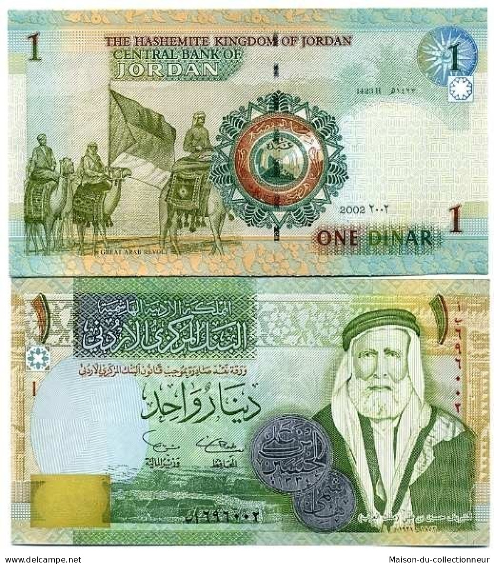 Billets Banque Jordanie Pk N° 34 - 1 Dinara - Jordan