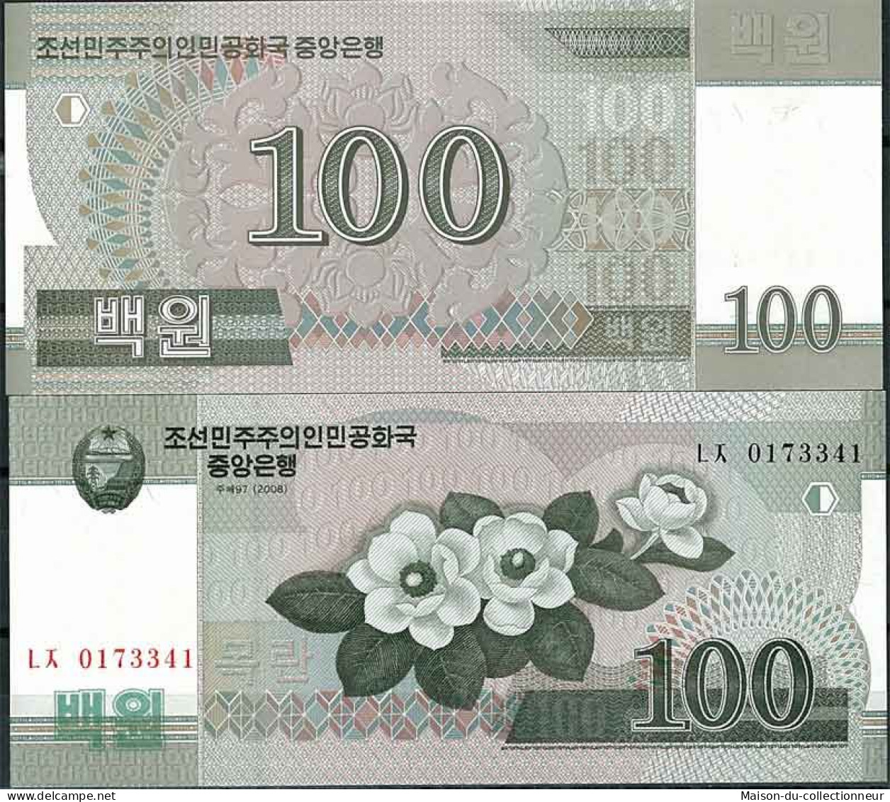 Billet De Collection Coree Nord Pk N° 61 - 100 Won - Corea Del Norte