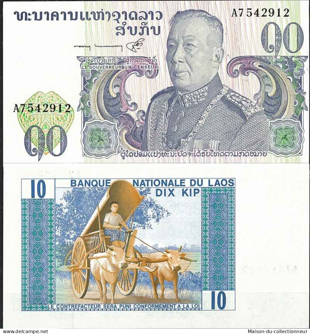 Laos - Pk N° 15 - Billet De Banque De 10 Kip - Laos