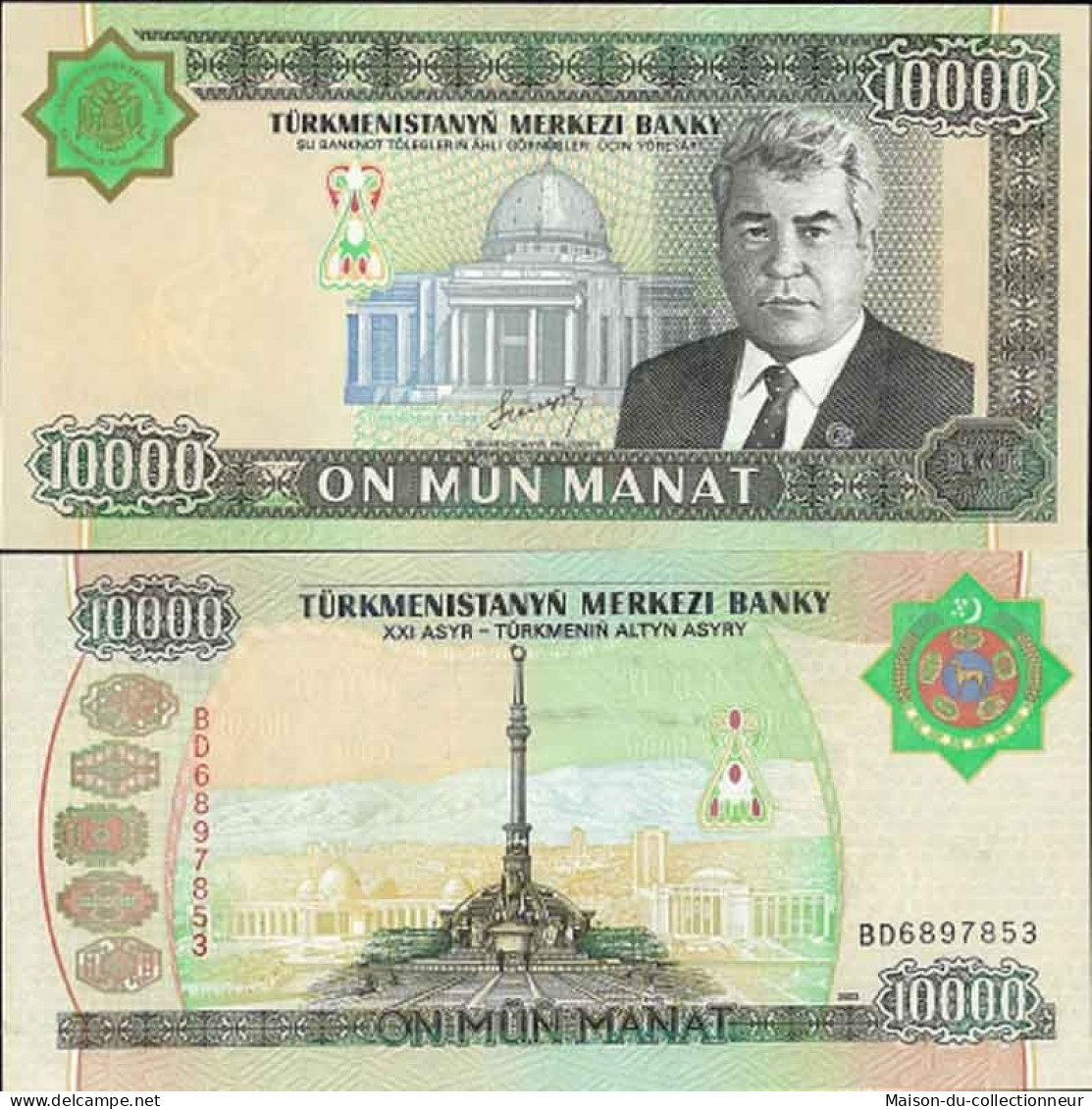 Billets De Collection Turkmenistan Pk N° 12b - 10 000 Manats - Turkmenistan