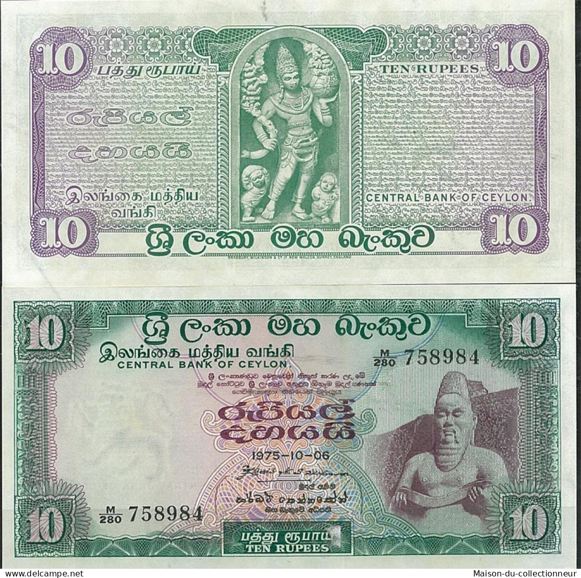 Billet De Banque Sri Lanka Pk N° 74 - De 10 Rupees - Sri Lanka