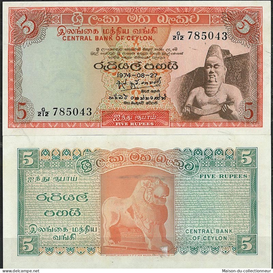 Billet De Banque Sri Lanka Pk N° 73 - De 5 Rupees - Sri Lanka