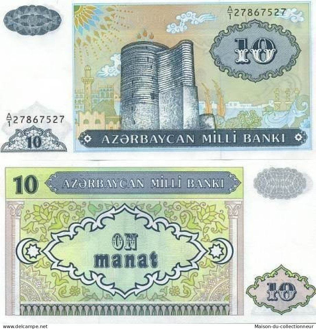 Billet De Banque Azerbaidjan - Pk N° 16 - Billet De 10 Manat - Azerbaïjan