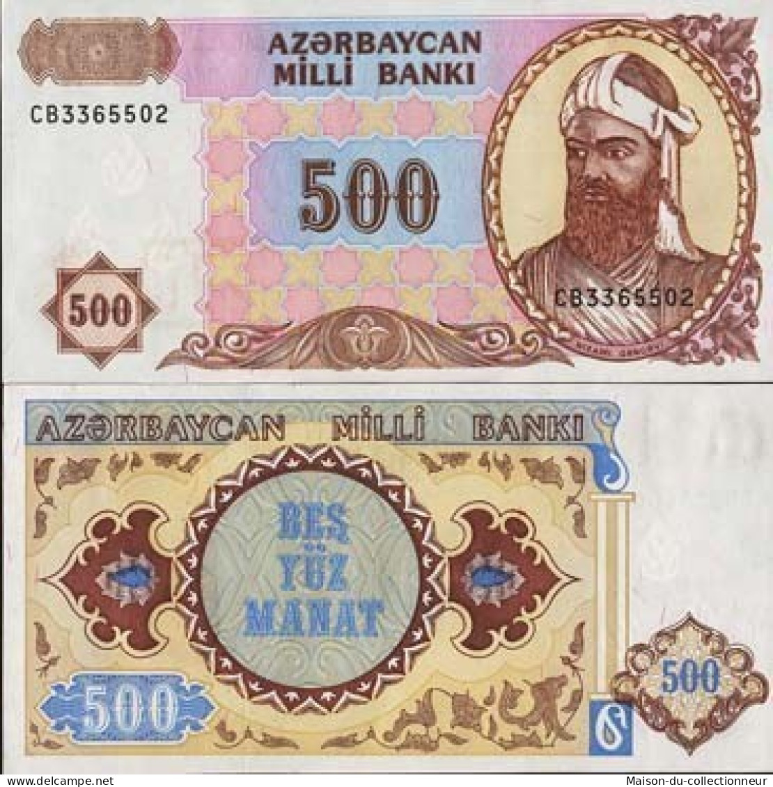 Billet De Banque Azerbaidjan - Pk N° 19 - Billet De Collection De 500 Manat - Azerbaïdjan