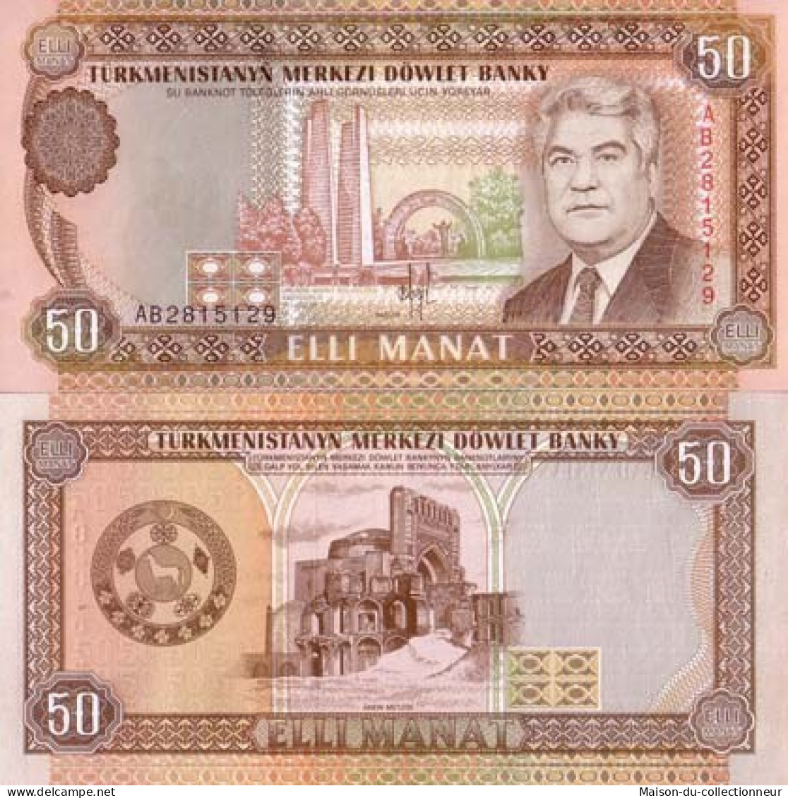 Billet De Collection Turkmenistan Pk N° 5 - 50 Manats - Turkmenistan