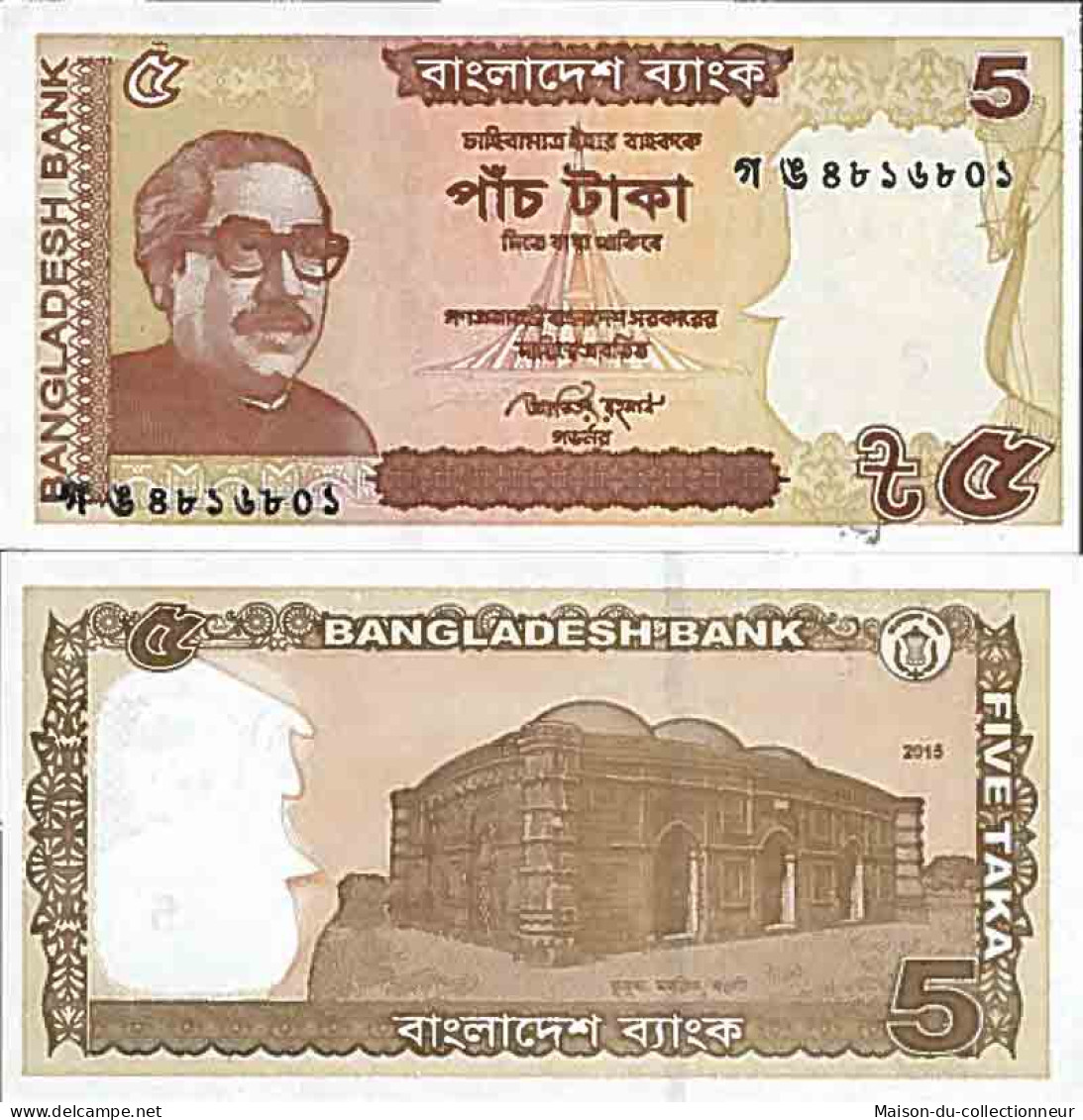 Billet De Banque Collection Bangladesh - PK N° 53a - 5 Taka - Bangladesh