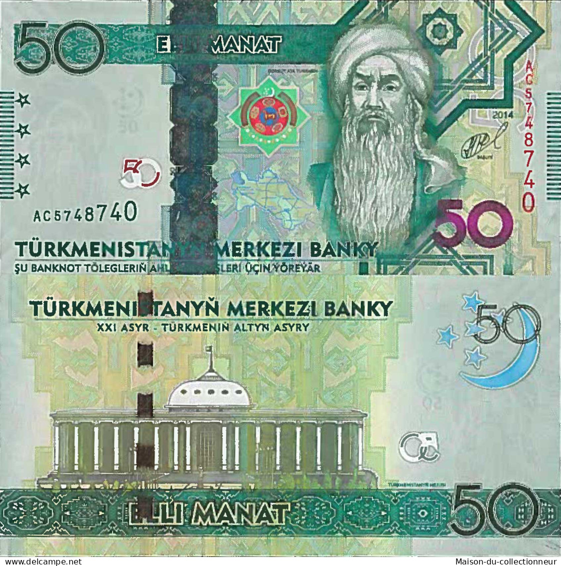 Billet De Banque Collection Turkmenistan - PK N° 33 - 50 Manats - Turkmenistan